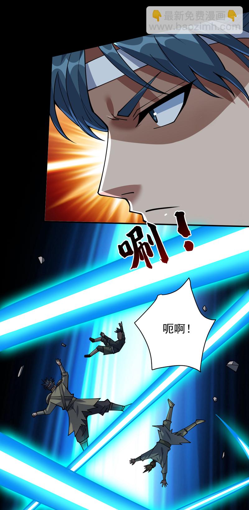 第191话 恶人后辈？3