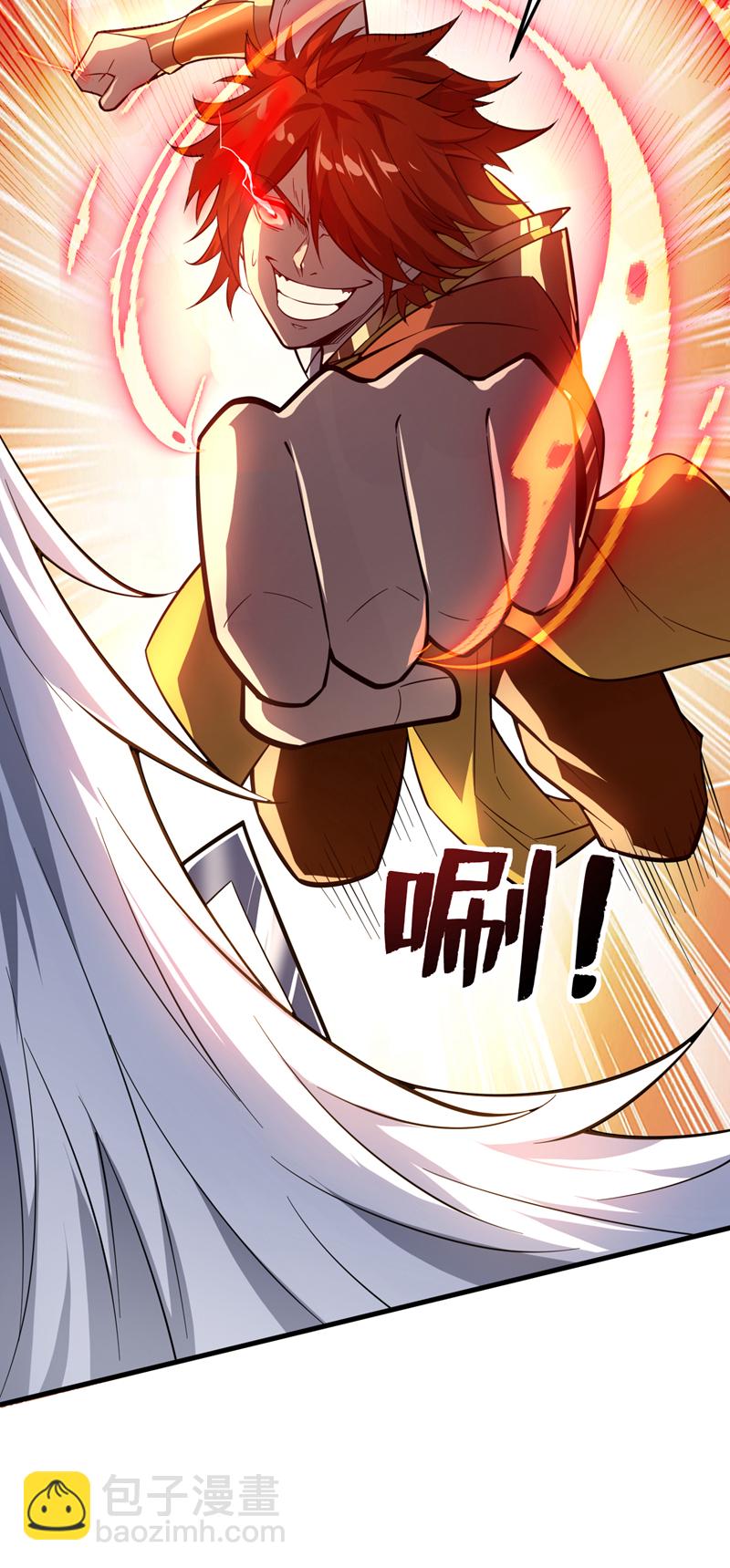 第192话 别给我丢人现眼！3