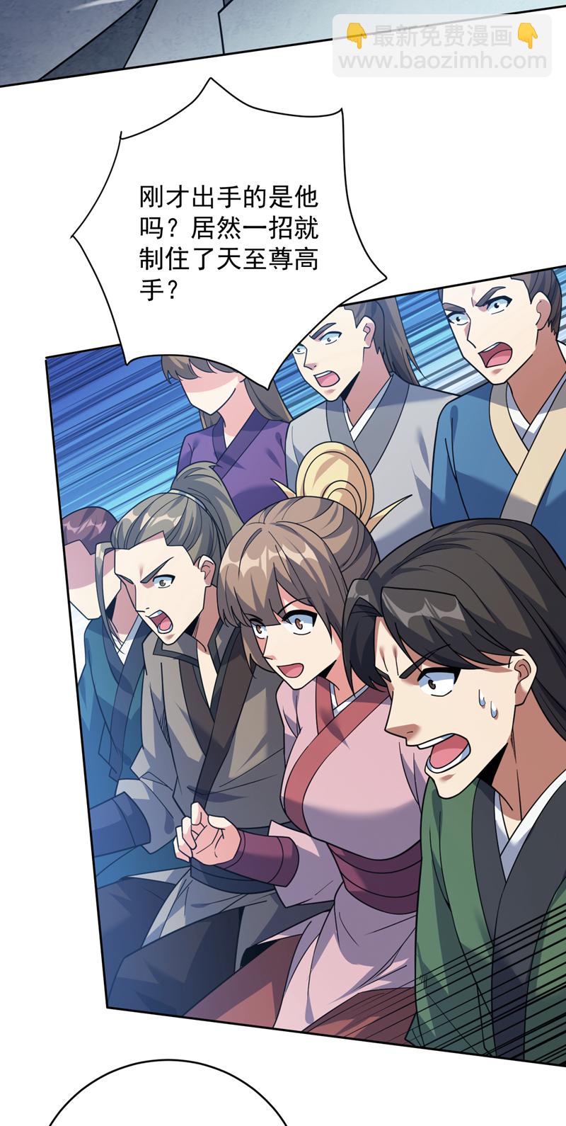 第192话 别给我丢人现眼！33