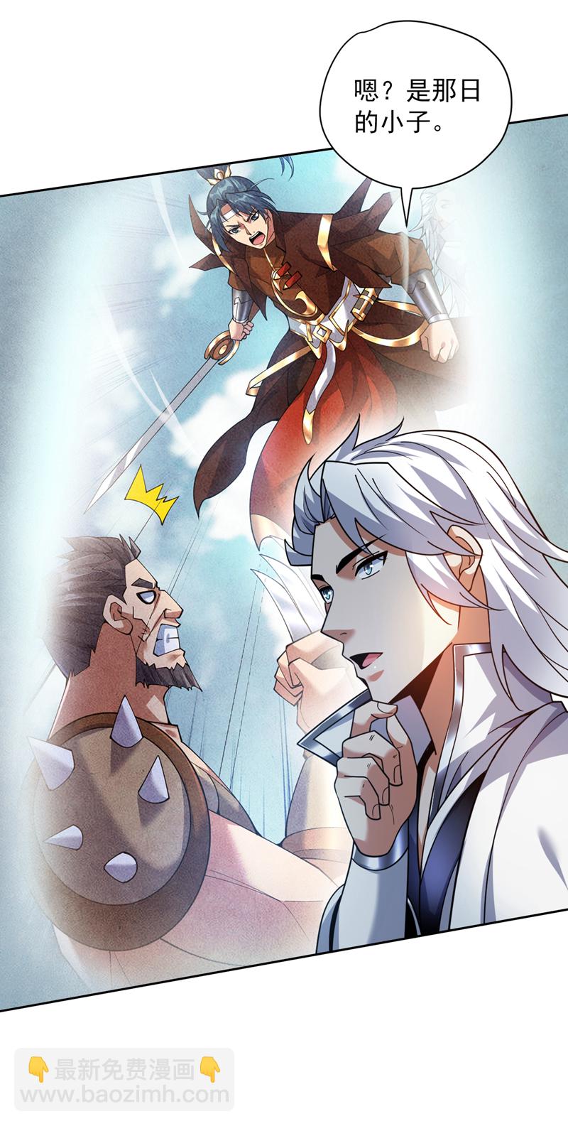 第193话 我来做你的对手！15