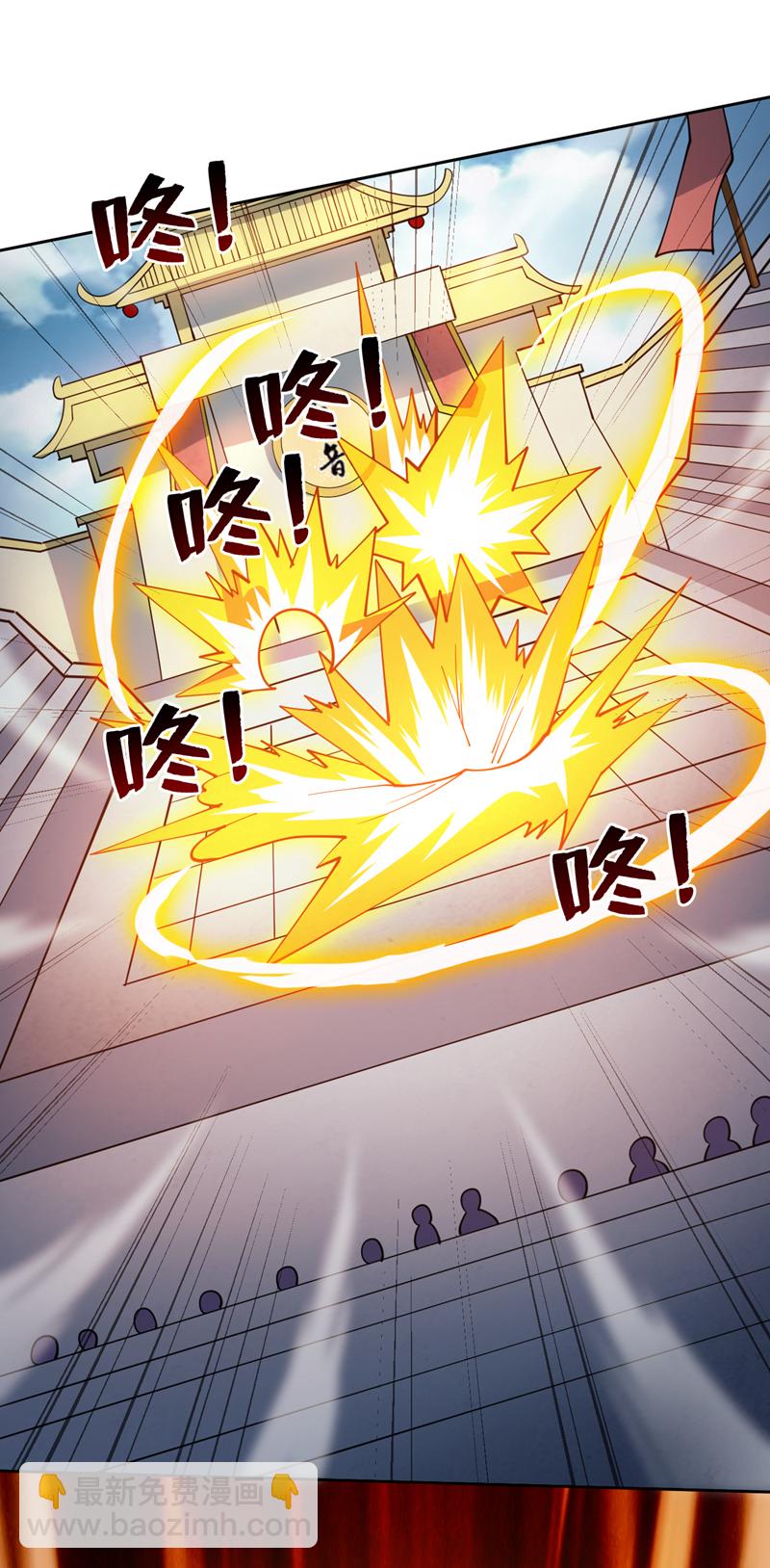 第193话 我来做你的对手！20