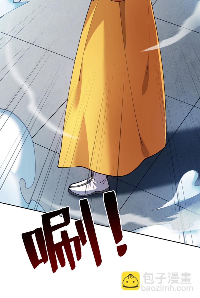 第193话 我来做你的对手！6