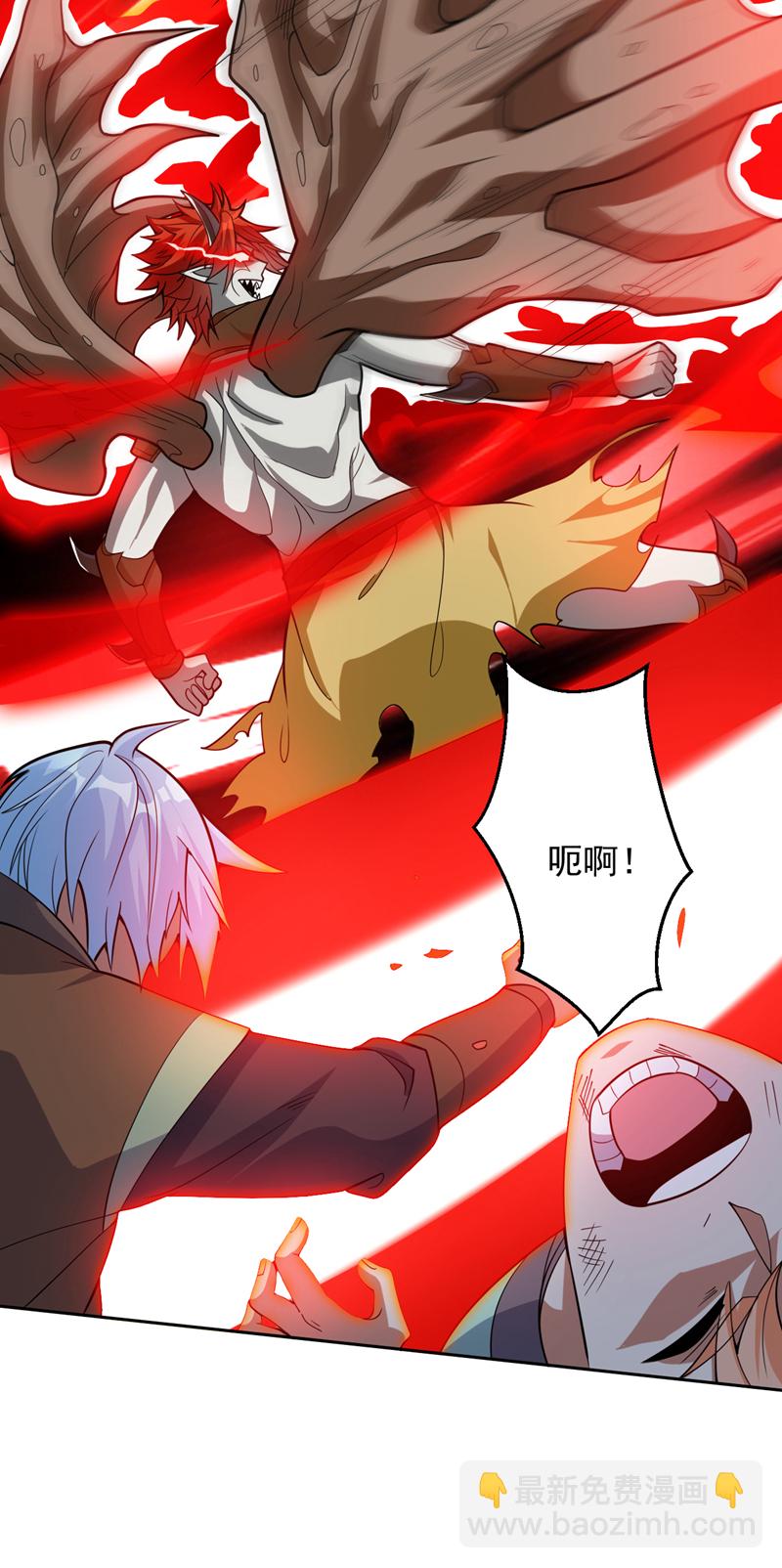 第194话 清理门户33