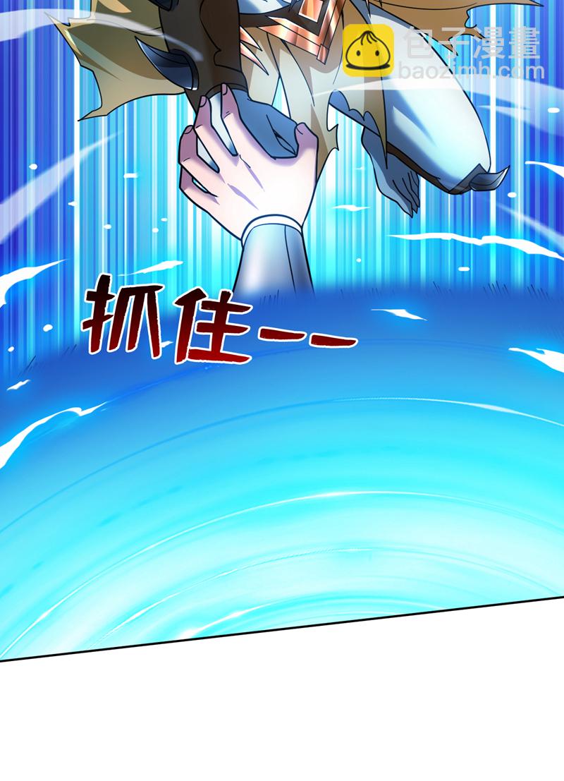 第195话 霍峻的力量？！10