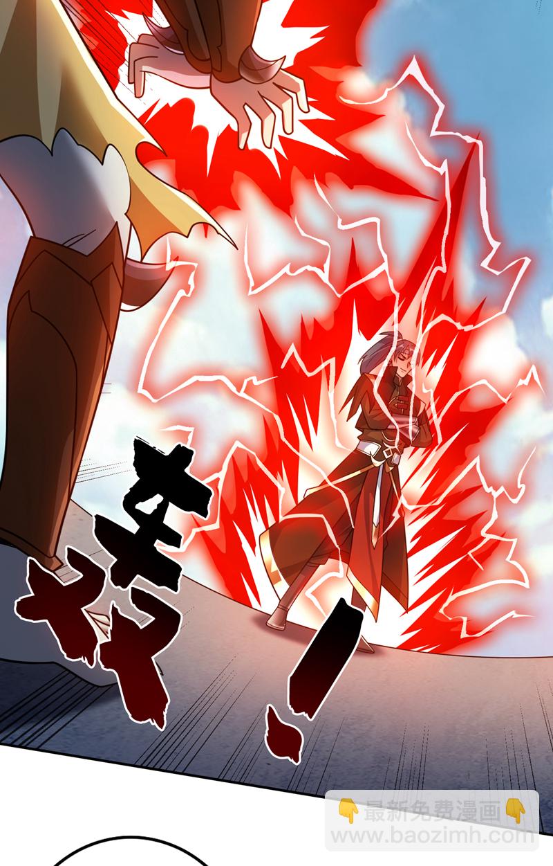 第195话 霍峻的力量？！21