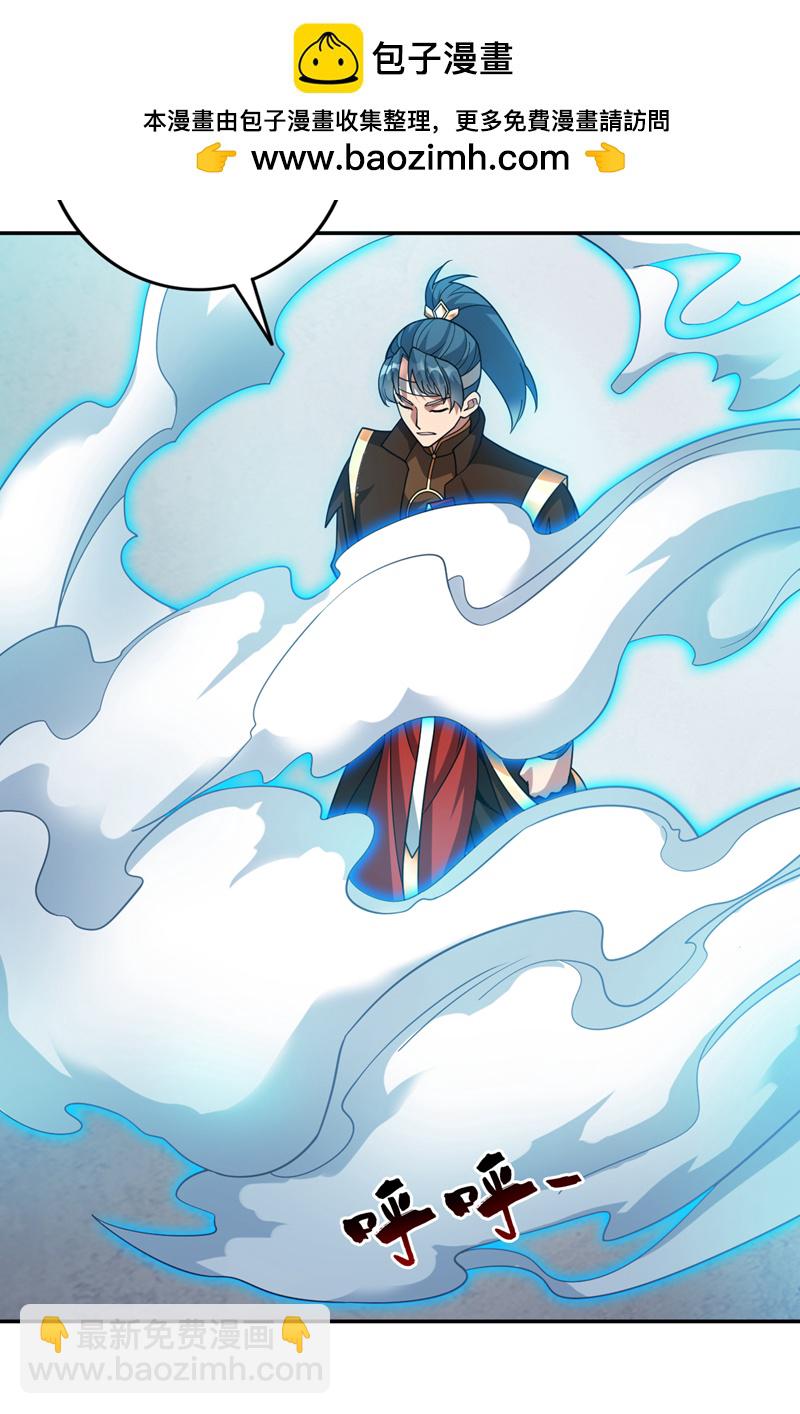 第195话 霍峻的力量？！35
