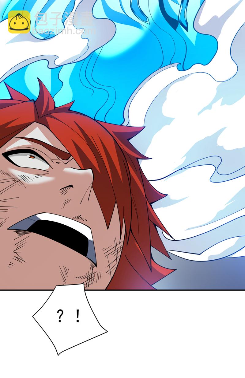第195话 霍峻的力量？！37