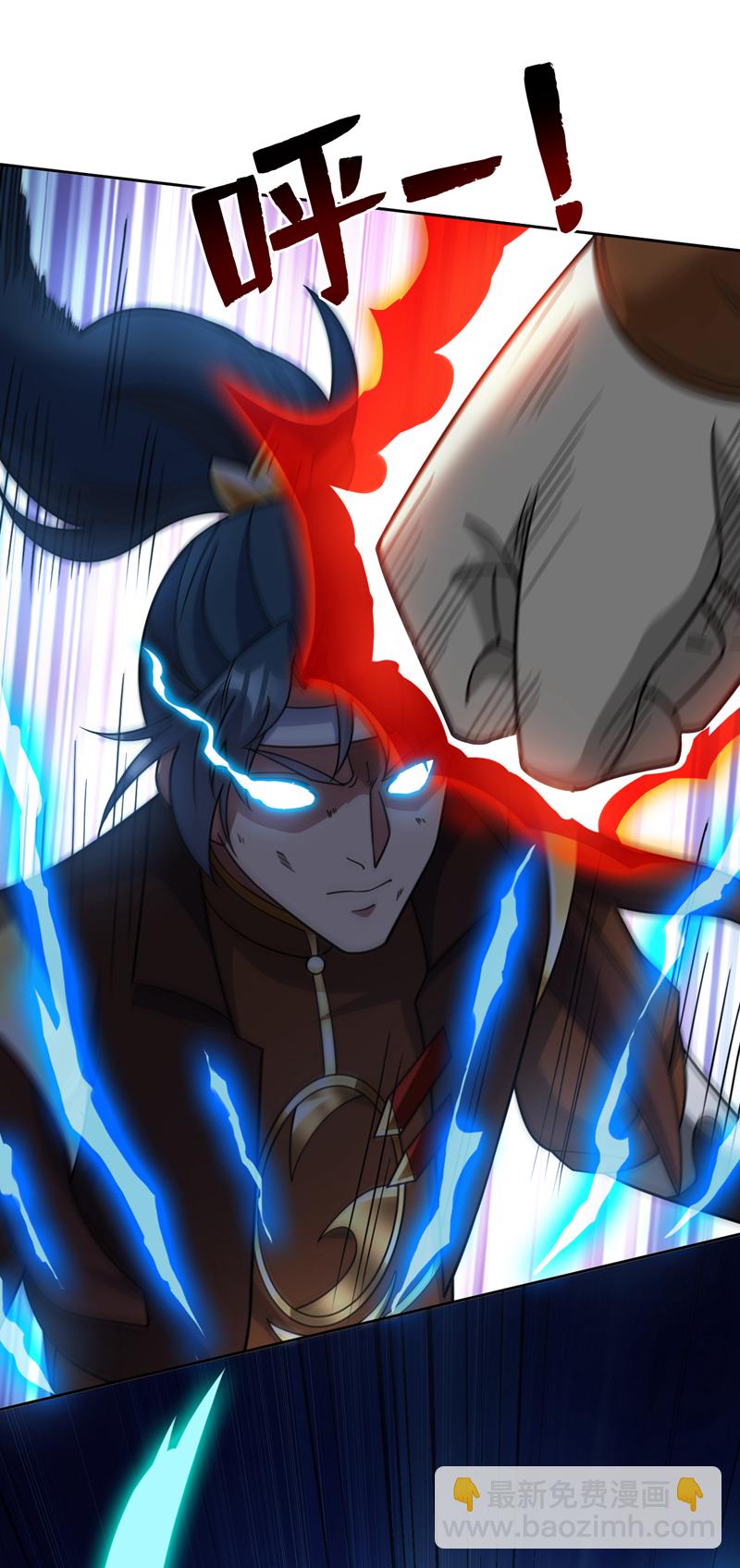 第195话 霍峻的力量？！5
