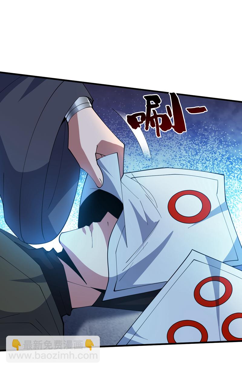 第200话 求婿复试22