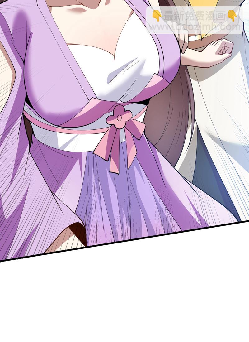 第200话 求婿复试39