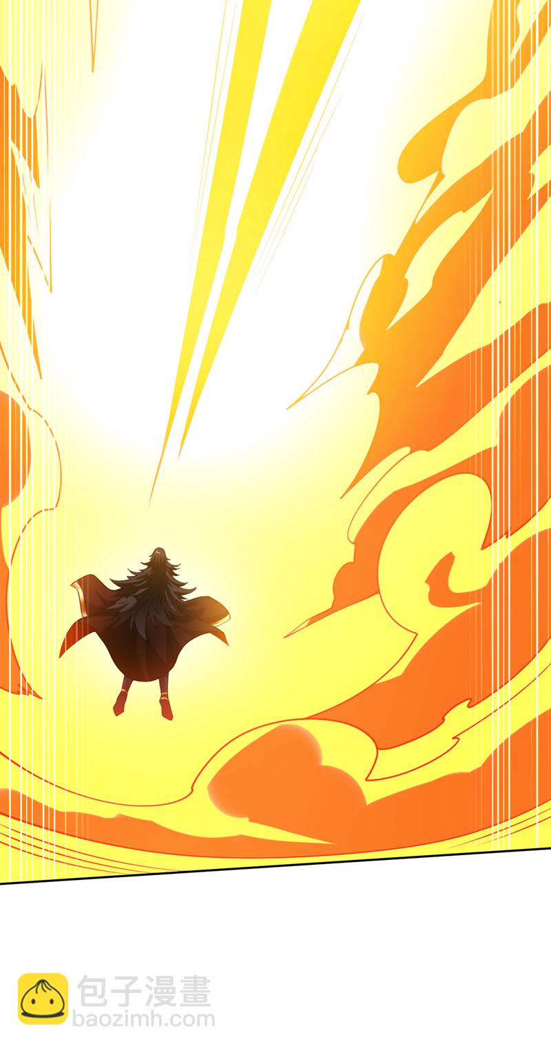 第204话 杀鸡儆猴！31