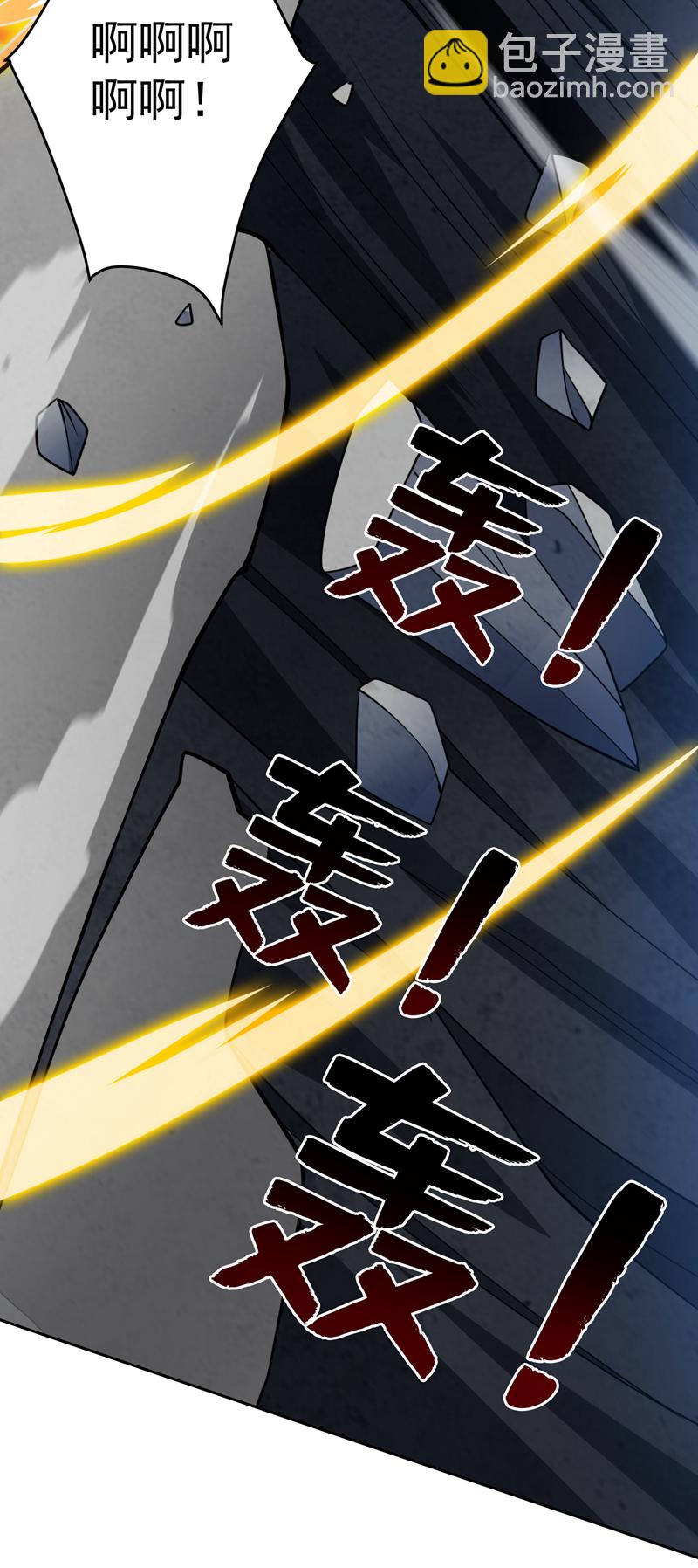 第204话 杀鸡儆猴！41