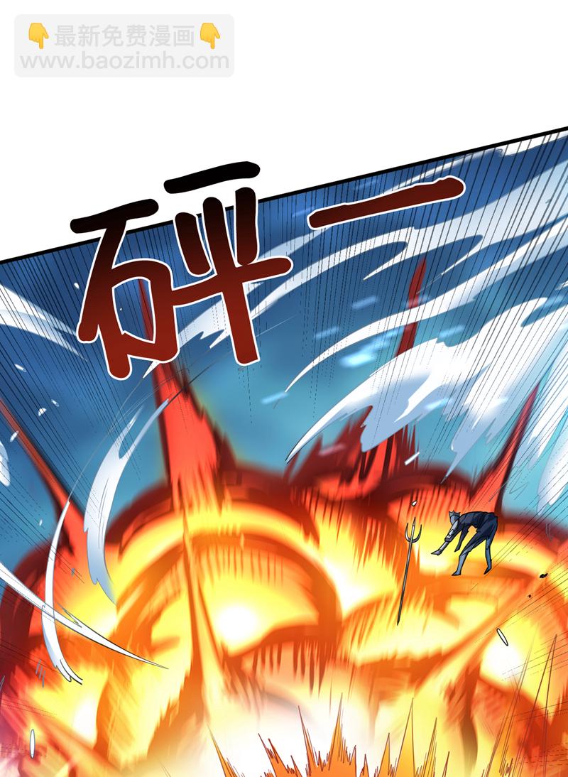 第205话 海底世界？33