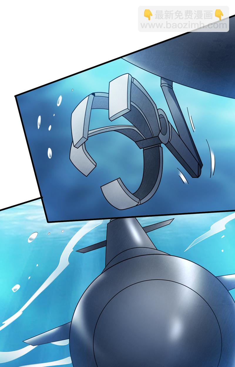第205话 海底世界？37