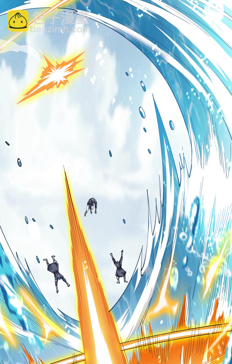 第206话 身体互换？！3