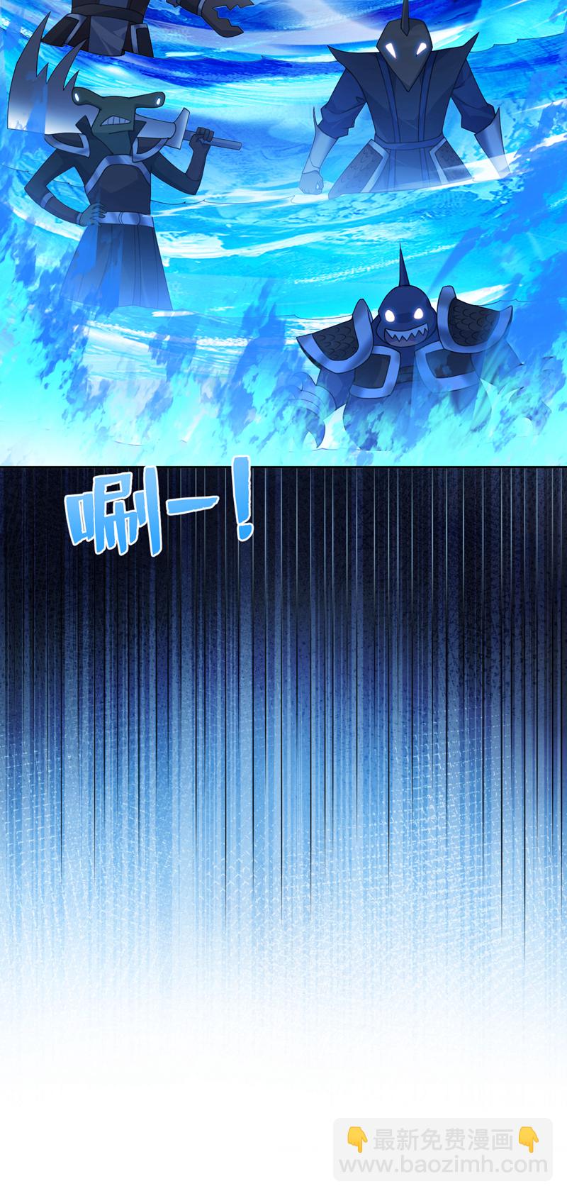 第206话 身体互换？！45