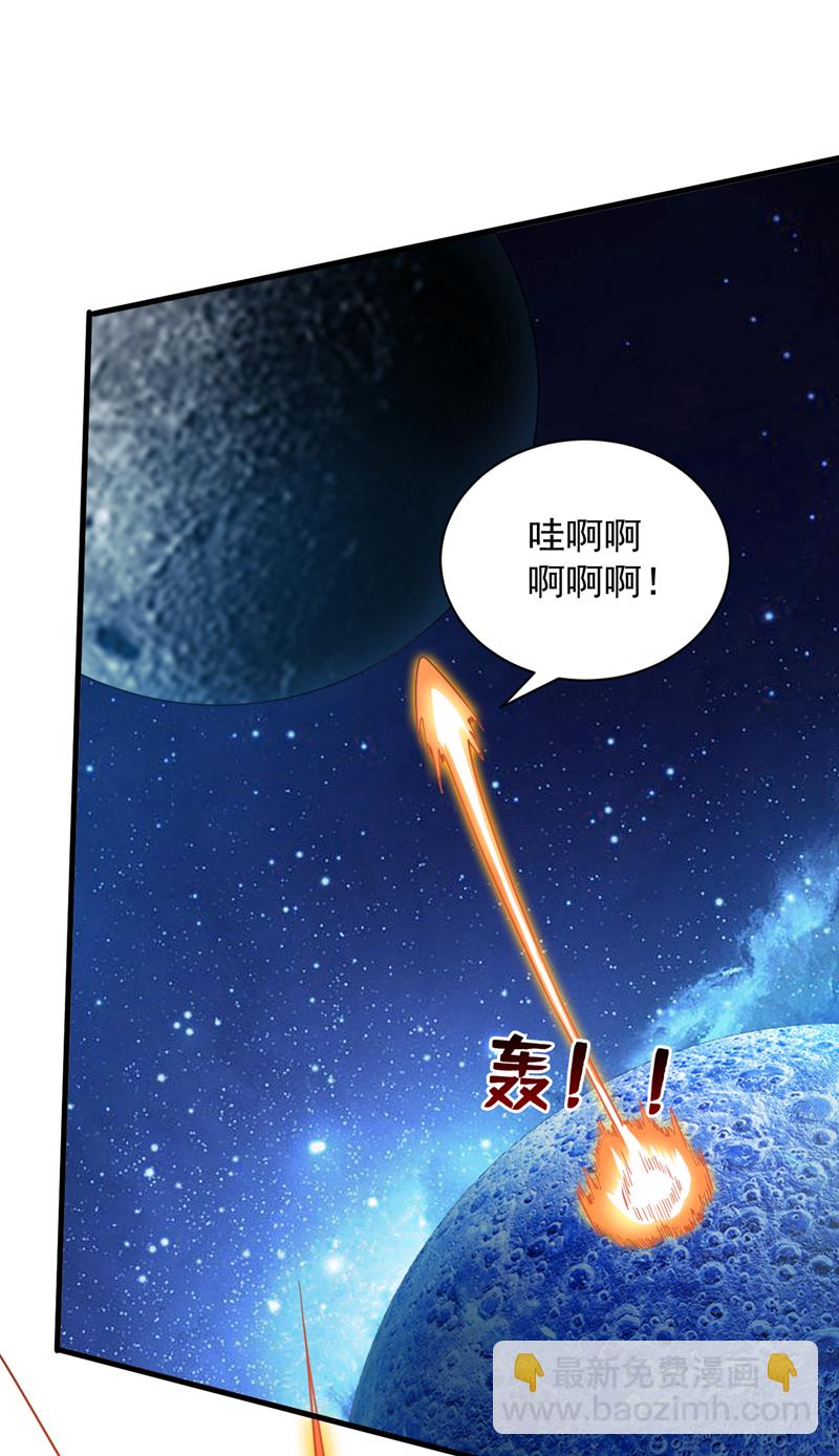 第208话 来玩跳绳吧~11