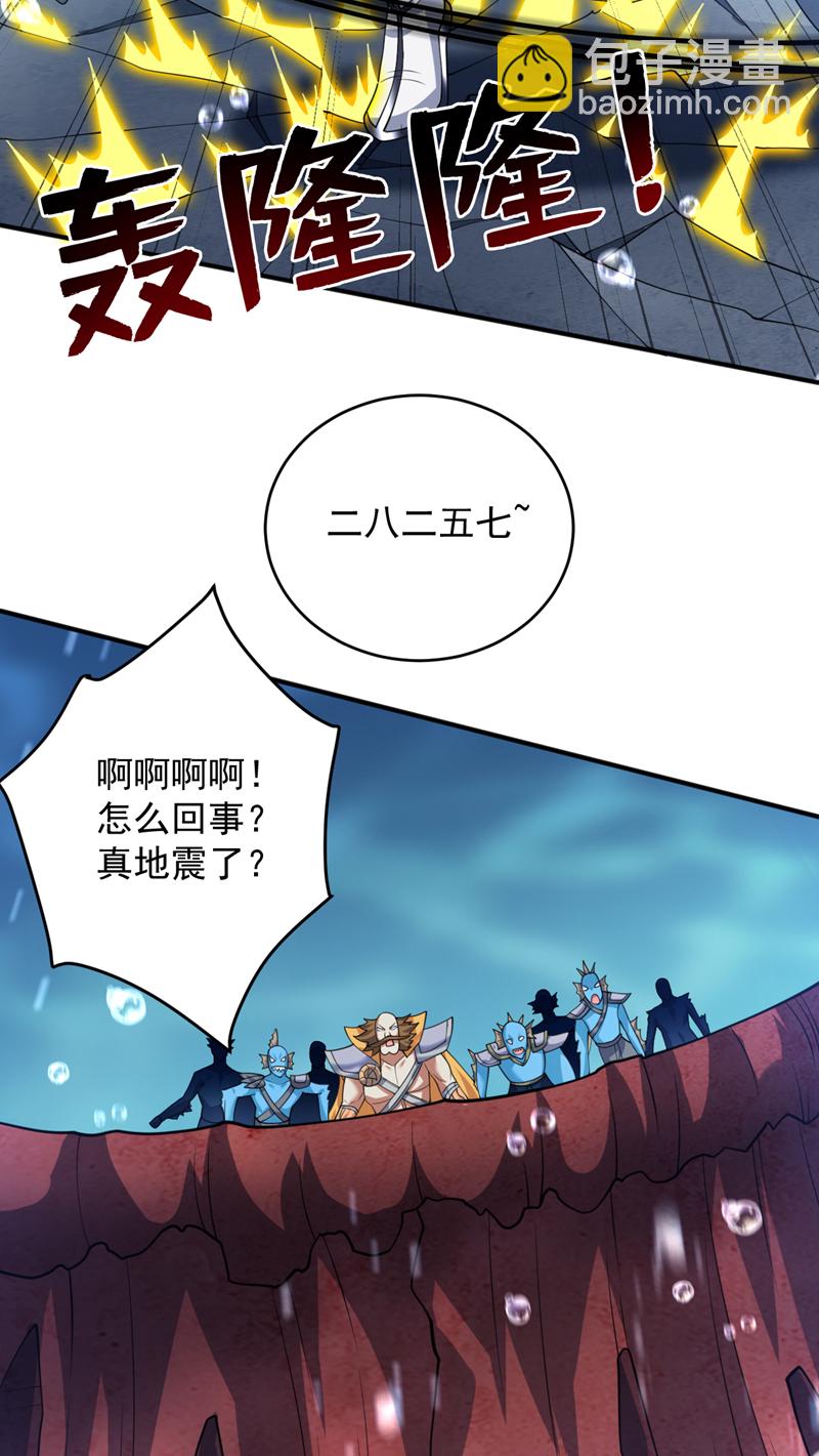 第208话 来玩跳绳吧~24