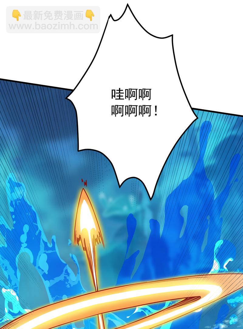 第208话 来玩跳绳吧~9