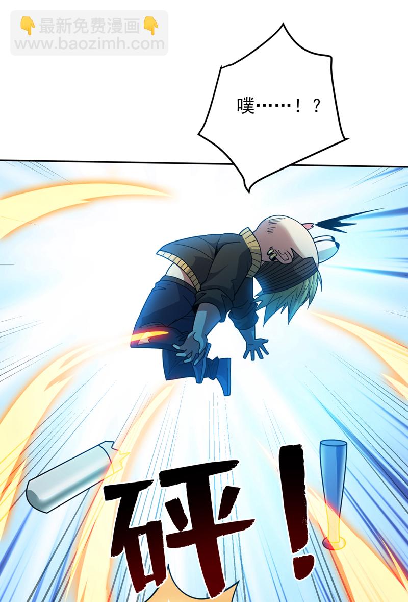 第213话 自挂东南枝10
