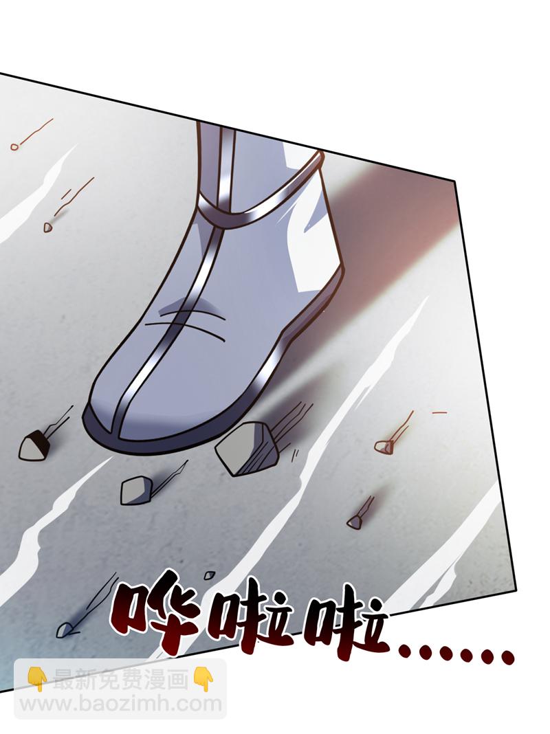 第213话 自挂东南枝23