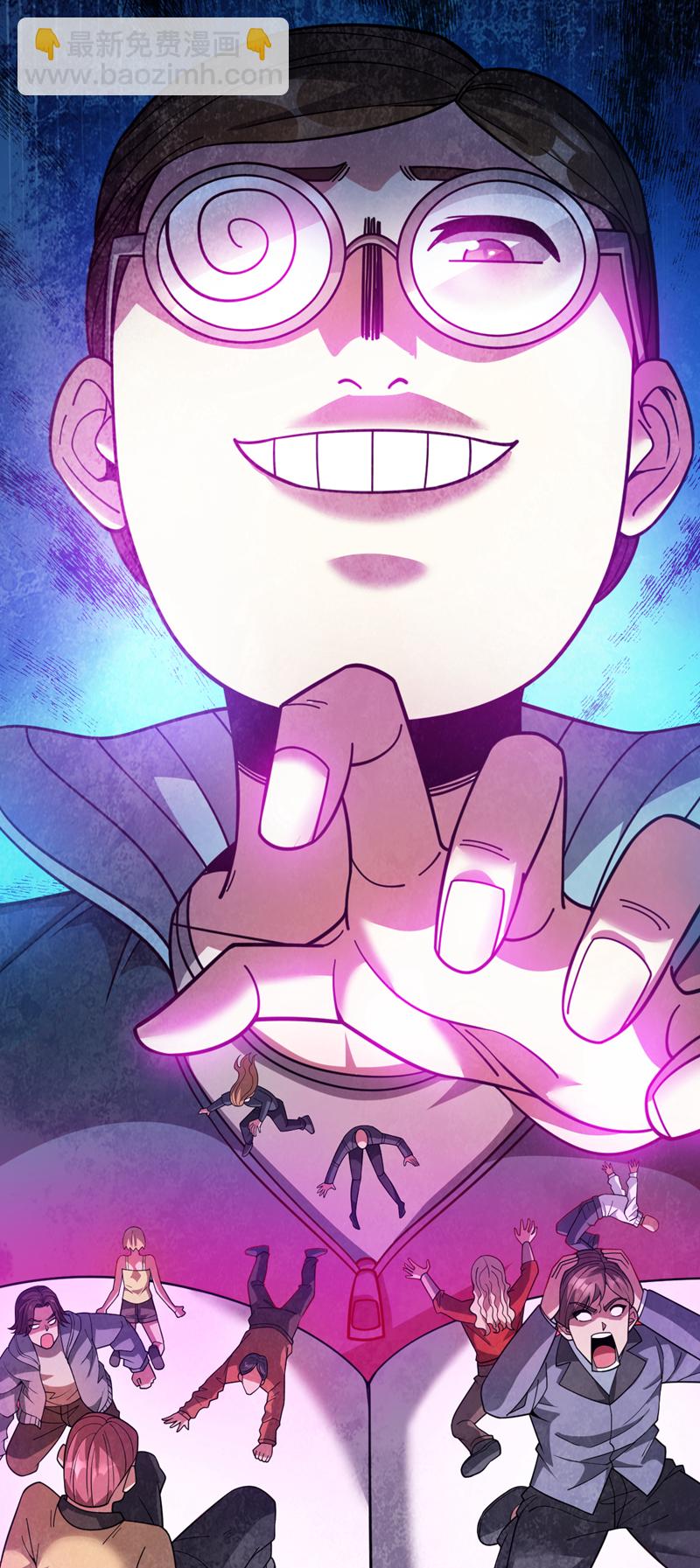 第213话 自挂东南枝37