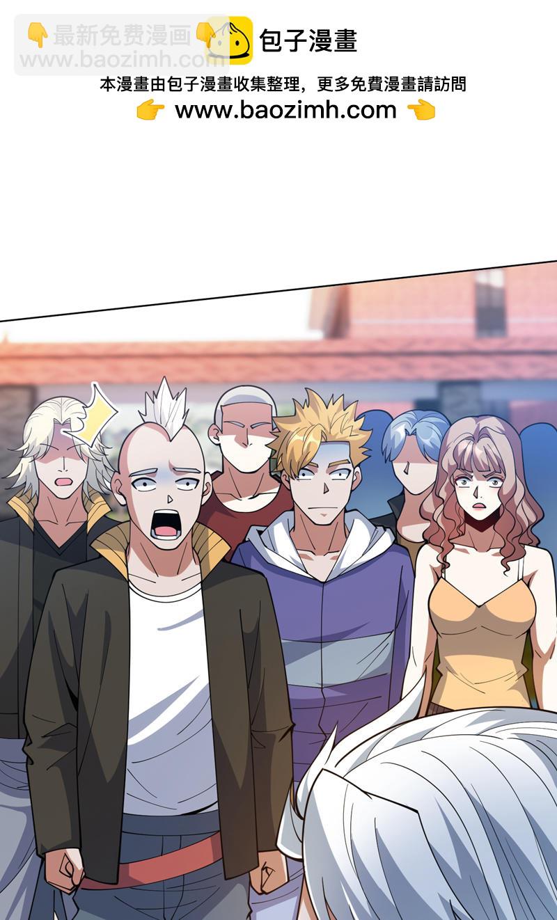第214话 星球的存亡1
