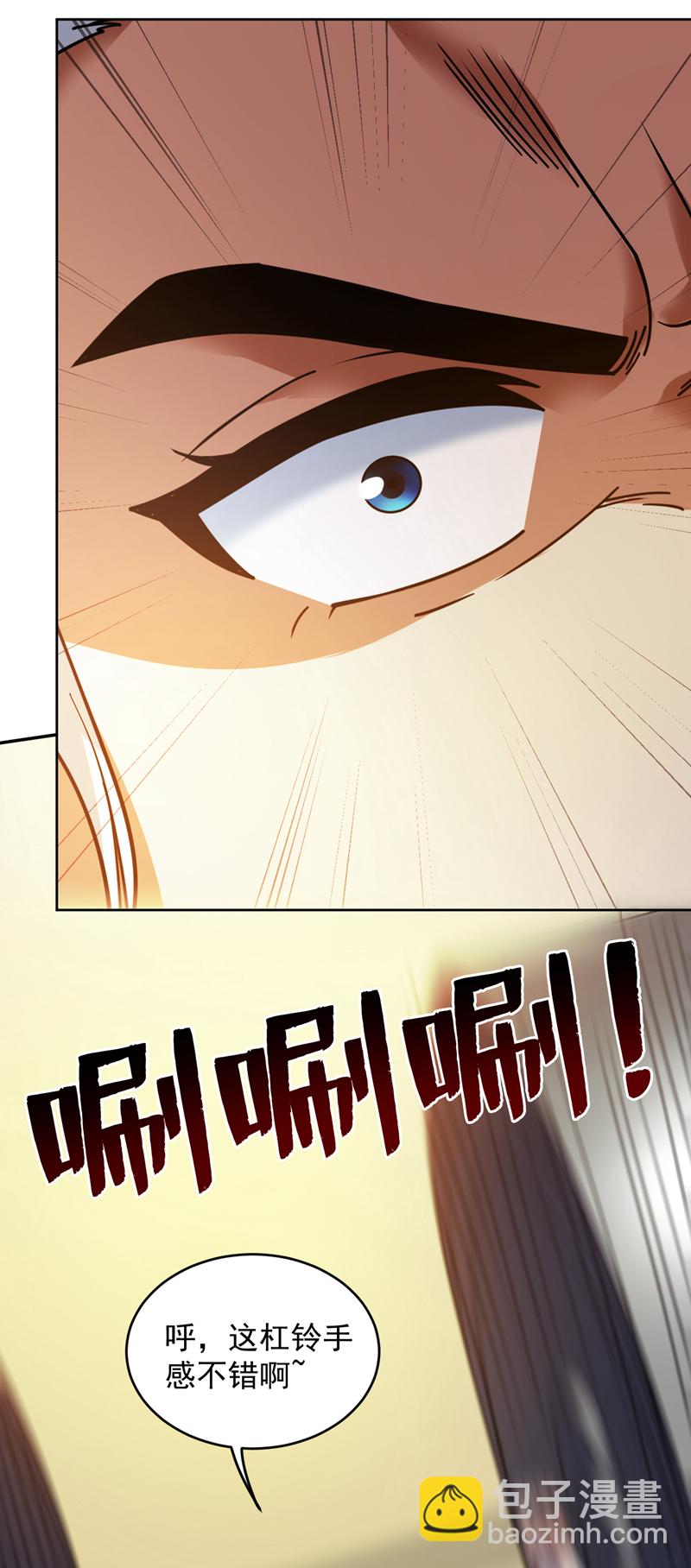 第214话 星球的存亡30
