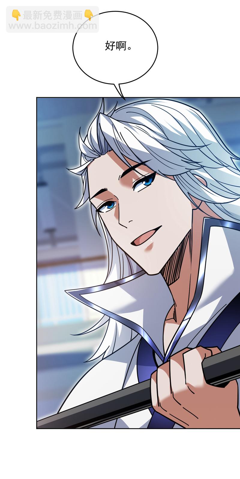 第214话 星球的存亡38