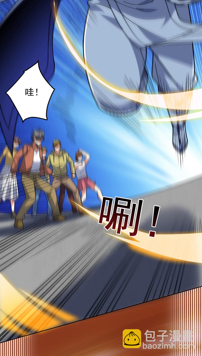 第215话 世界的参差10