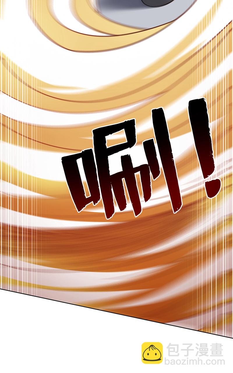 第215话 世界的参差12
