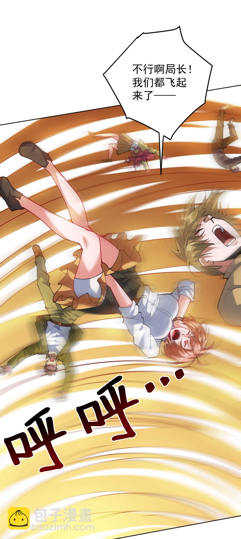 第215话 世界的参差14