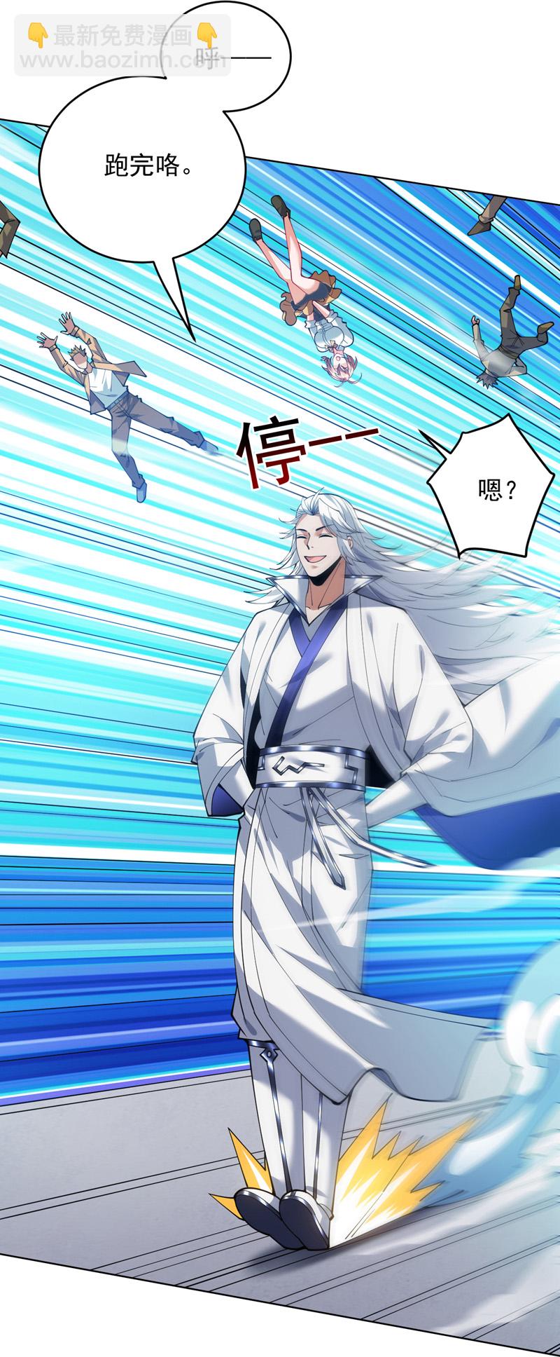 第215话 世界的参差16