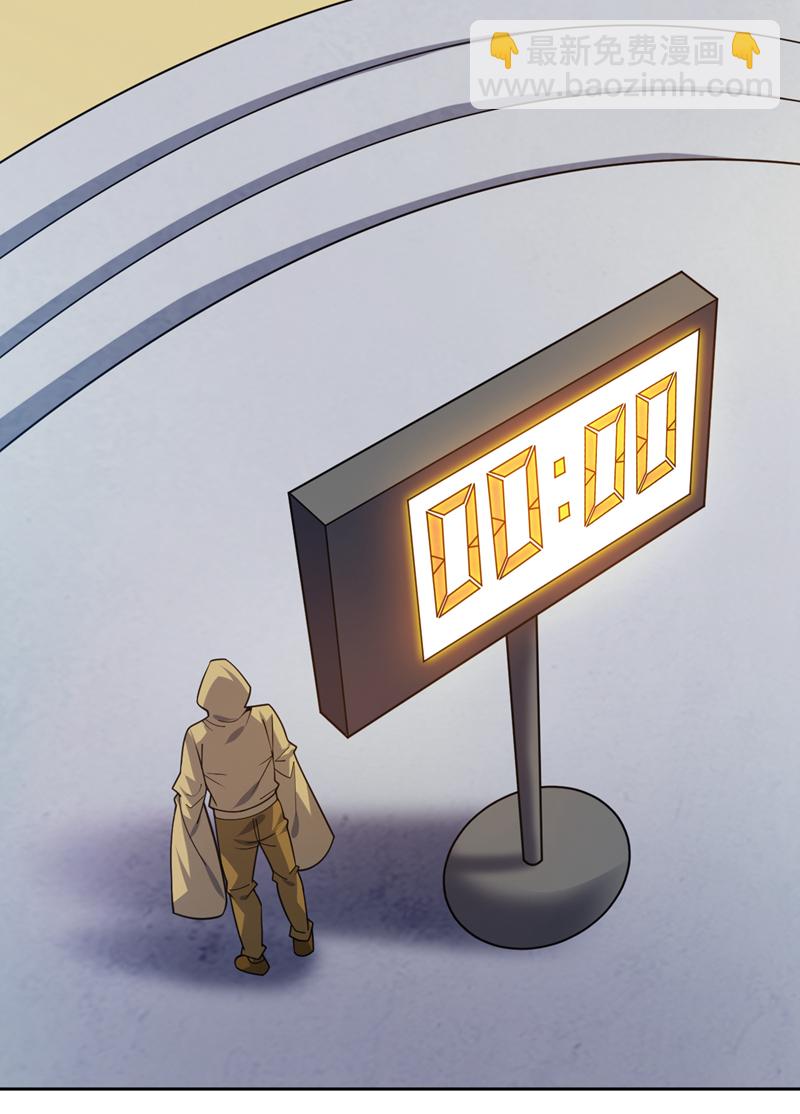 第215话 世界的参差2
