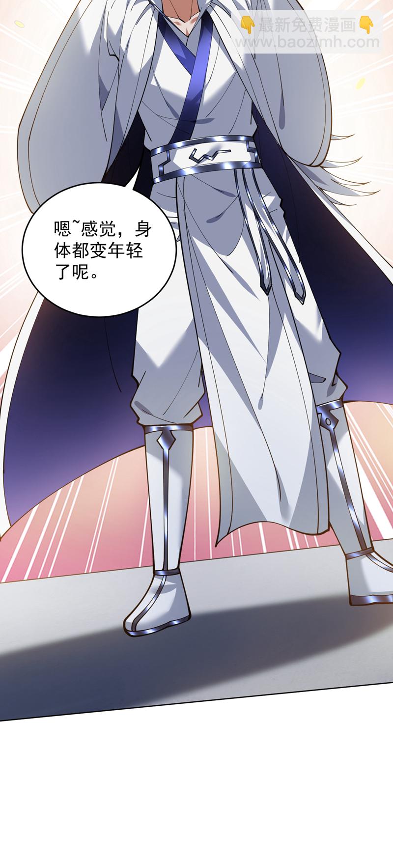 第215话 世界的参差20