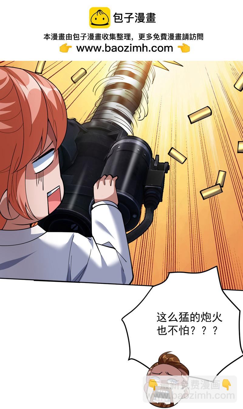 第215话 世界的参差24