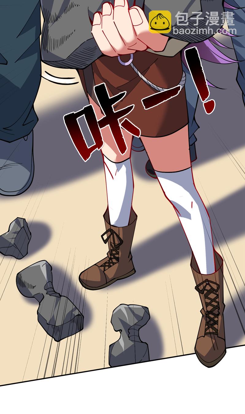 第215话 世界的参差30