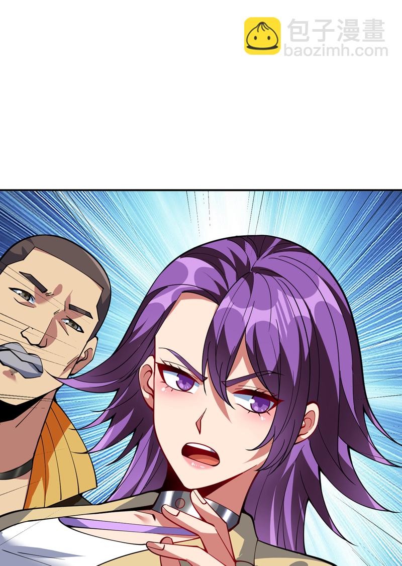 第215话 世界的参差31