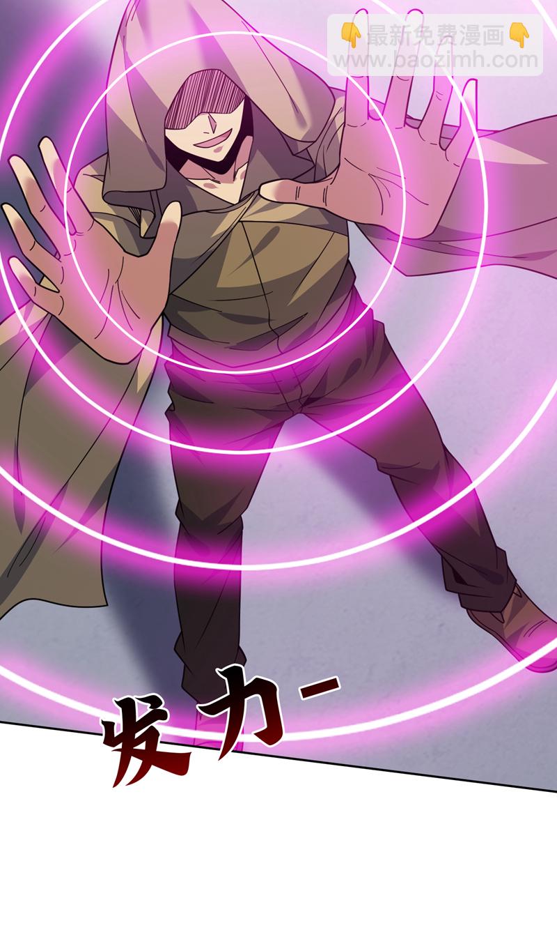 第215话 世界的参差5