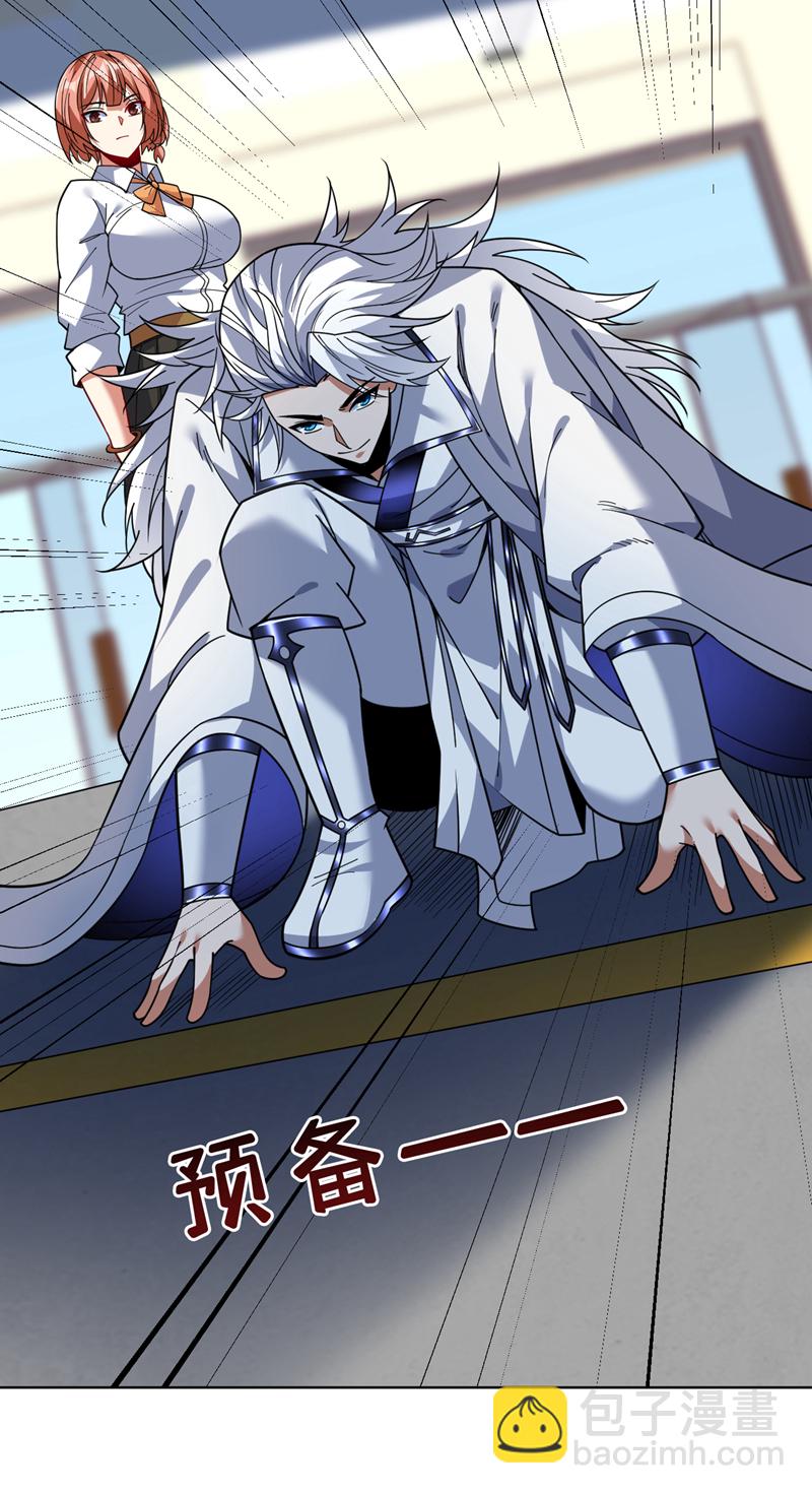 第215话 世界的参差8
