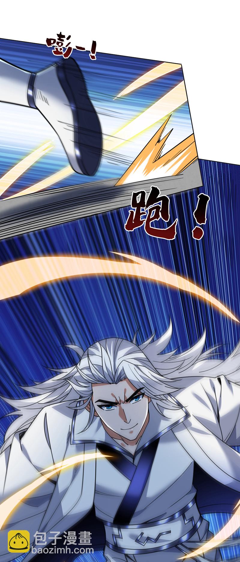第215话 世界的参差9