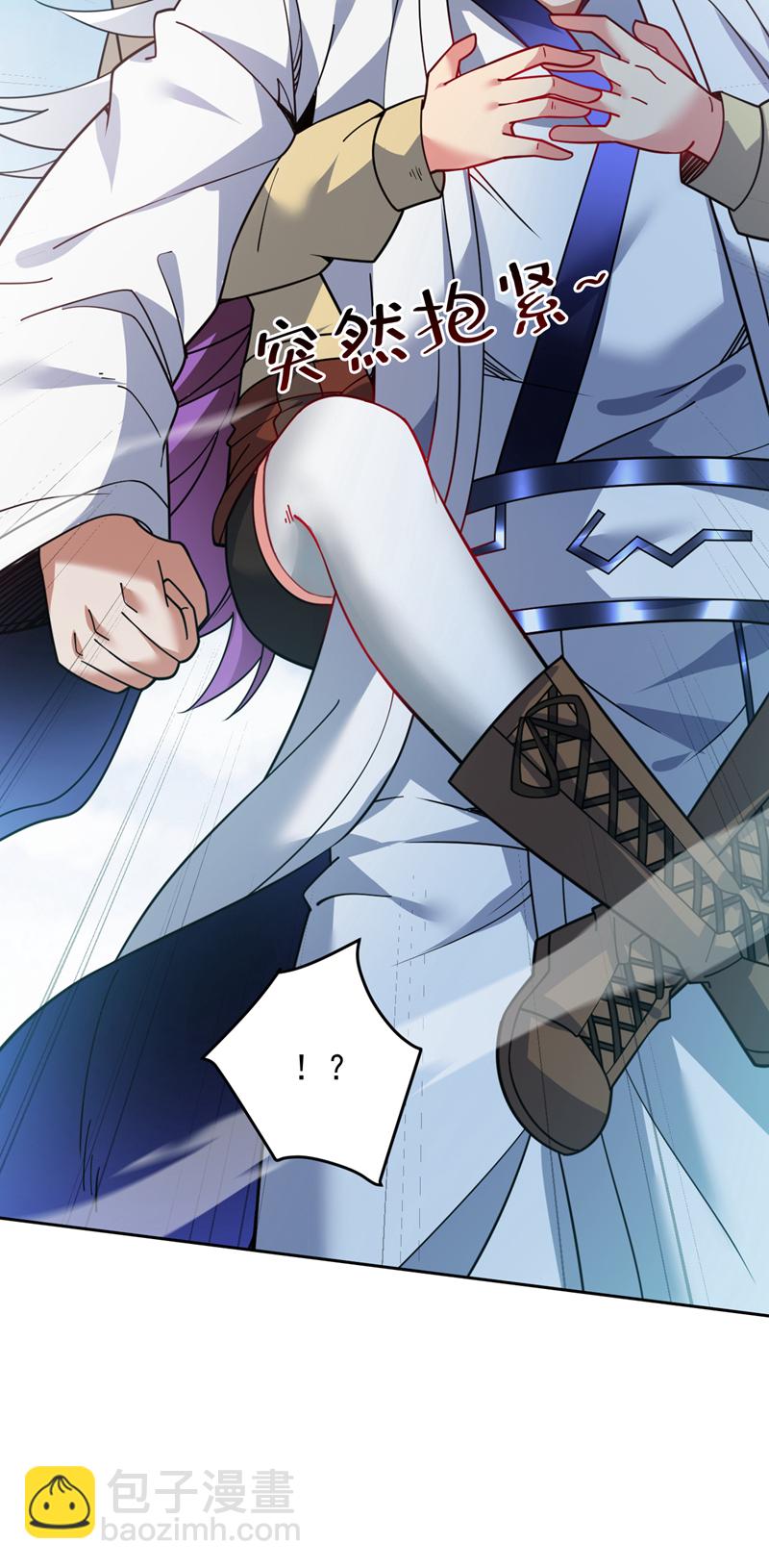 第217话 听老师的话14