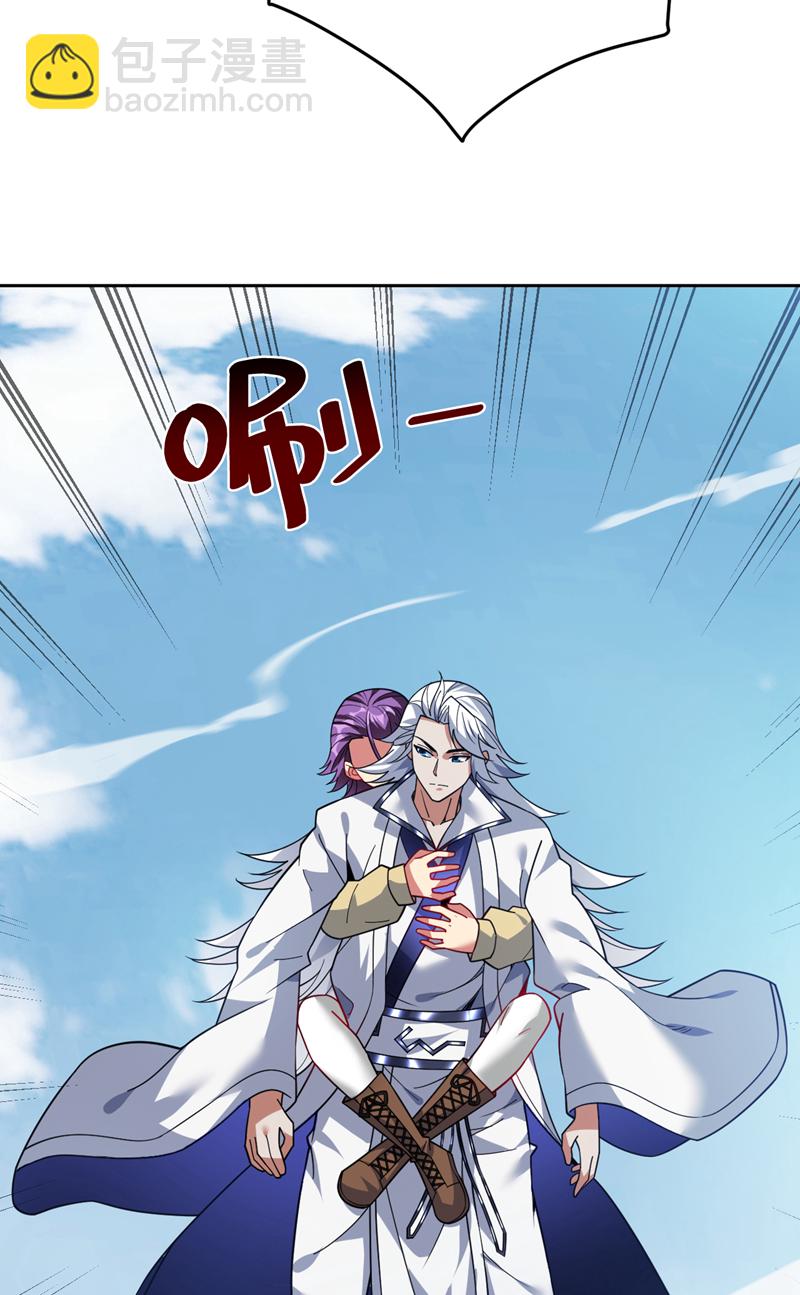 第217话 听老师的话18