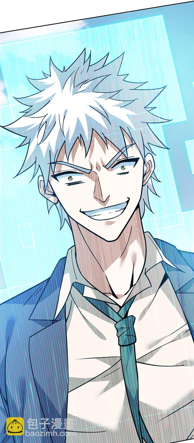 第217话 听老师的话28