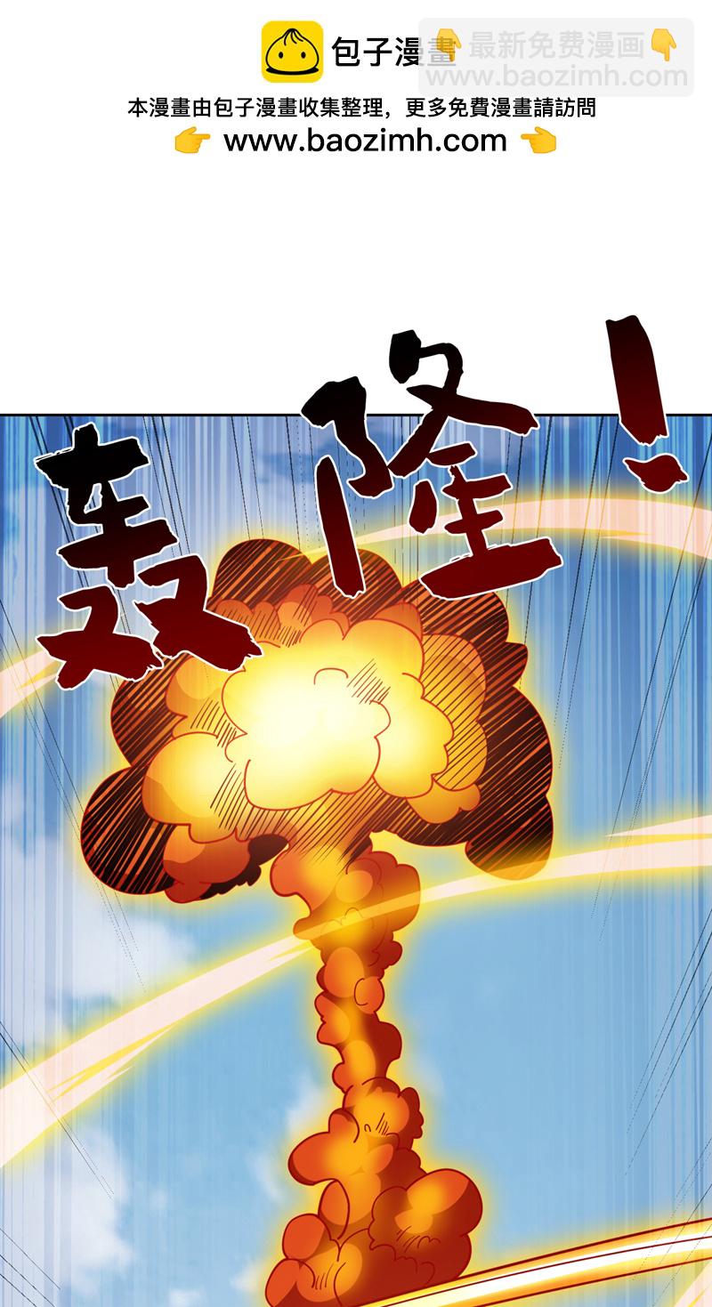 第217话 听老师的话30