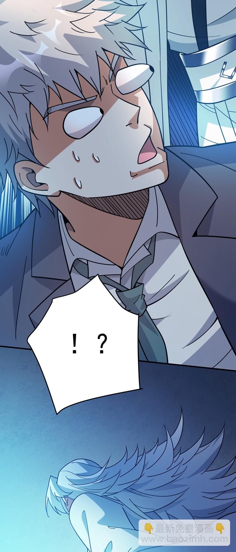 第217话 听老师的话38