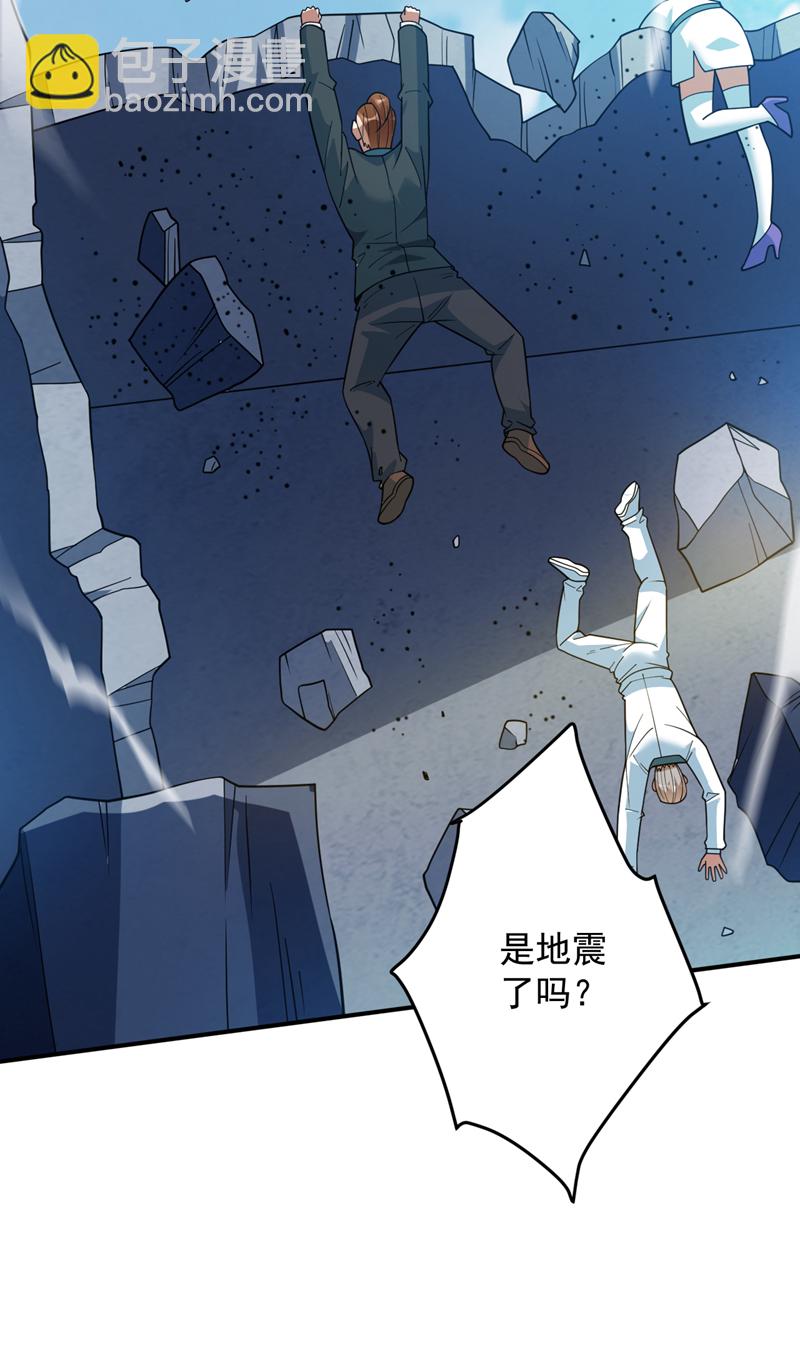 第218话 热心肠班长10