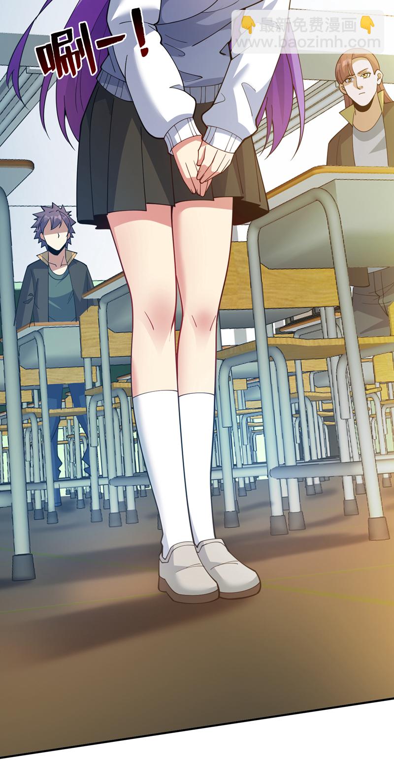 第218话 热心肠班长37