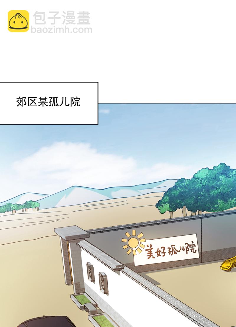 第219话 见见世面~26
