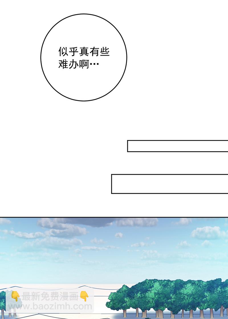 第219话 见见世面~6